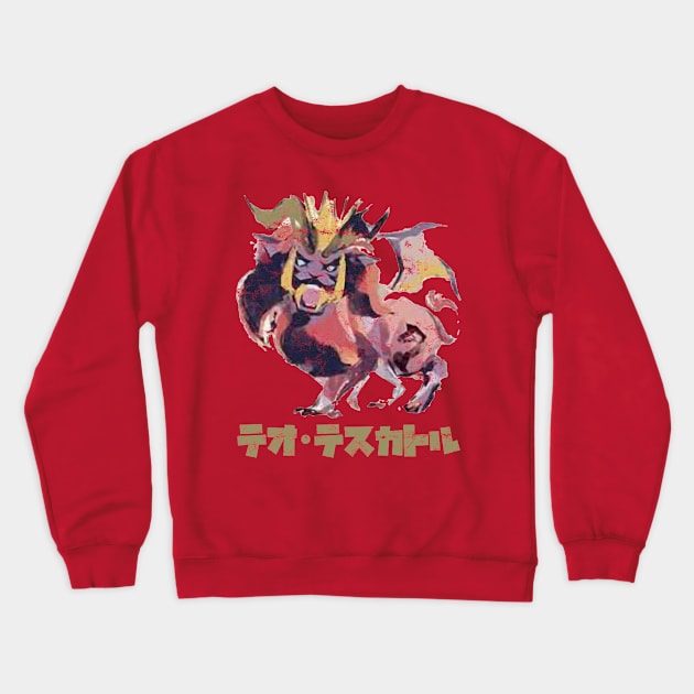 Monster Hunter Rise Teostra Kanji Icon Crewneck Sweatshirt by StebopDesigns